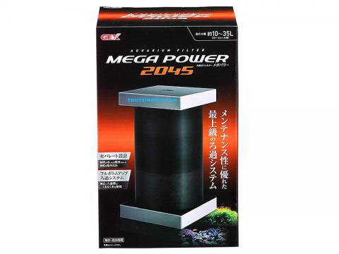 Lọc phụ cao cấp Gex Mega Power 2045